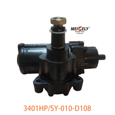 3401HP/SY-010-D108 Dongfeng Tip Steering Gear Assembly Voor Dongfeng