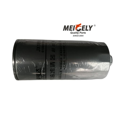 Sinotruk Howo A7 Shacman Jx0818 Oliefilter Element Oliefilter