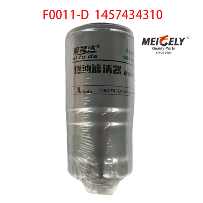 F0011-D 1457434310 Filter voor het scheiden van brandstof en water