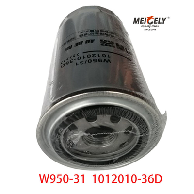 Stock Truck Engine Parts W950/31 Oliefilter door Faw Jiefang J5 J6