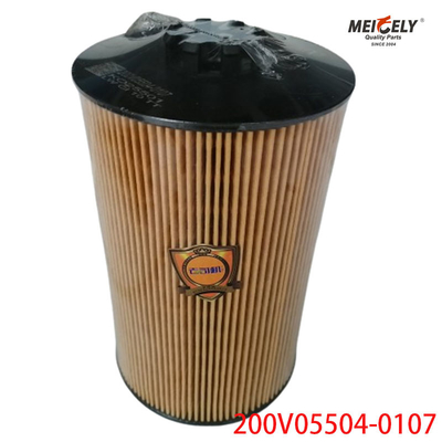 Voorraad Dieselmotor 200V05504-0107 Oliefilter Sinotruk SITRAK T7H