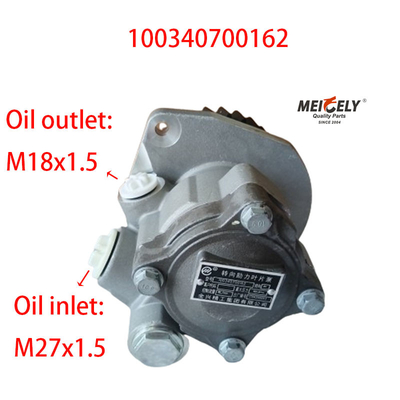 Jirui Heavy Industry Weichai WP12 Motor Steering Pump
