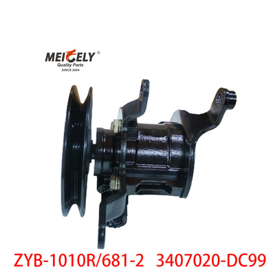 ZYB-1010R/681-2 Dachai 3407020-DC99 stuurpomp