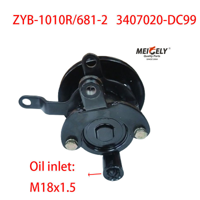 ZYB-1010R/681-2 Dachai 3407020-DC99 stuurpomp