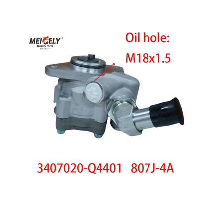 3407020-Q4401 FAW Jiefang WP7 Motor stuurpomp 807J-4A