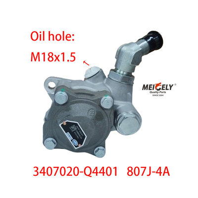 3407020-Q4401 FAW Jiefang WP7 Motor stuurpomp 807J-4A