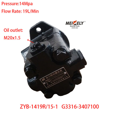 Op voorraad Nieuwe Yuchai Motor OE G3316-3407100 Servo stuurpomp