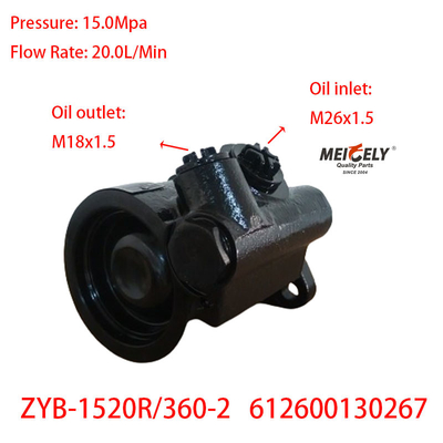 Stock Weichai stuurpomp 612600130267 voor Chenglong Truck