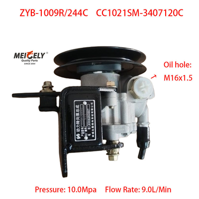 Voorraad warm verkopen New Yunnei 4102 Motor Steering Booster Pump