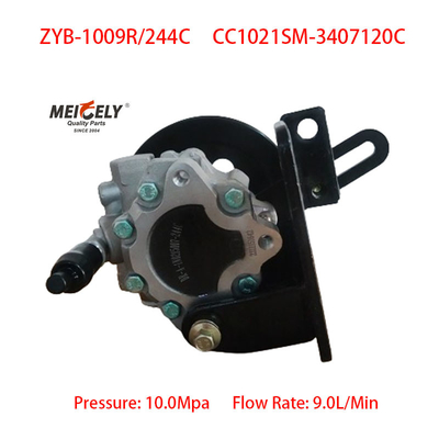 Voorraad warm verkopen New Yunnei 4102 Motor Steering Booster Pump