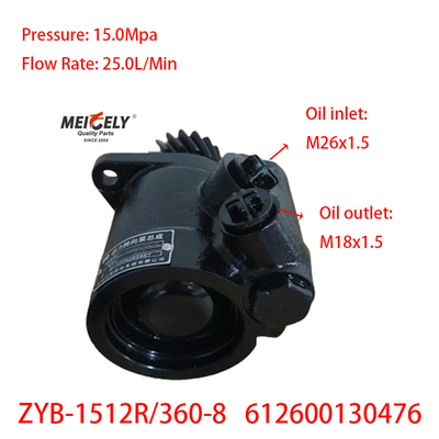 Voorraad 612600130476 Warm verkoop Weichai WP10 stuurbooster pomp
