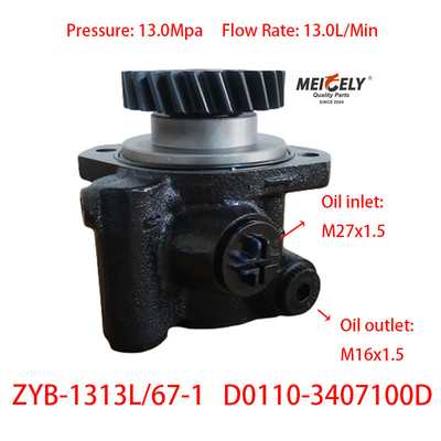 Stock Yuchai 4108 Viercilinder motor stuurbooster pomp