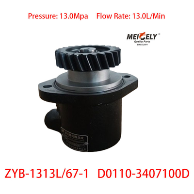 Stock Yuchai 4108 Viercilinder motor stuurbooster pomp