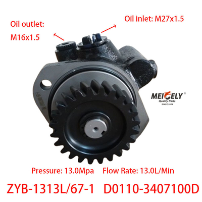 Stock Yuchai 4108 Viercilinder motor stuurbooster pomp