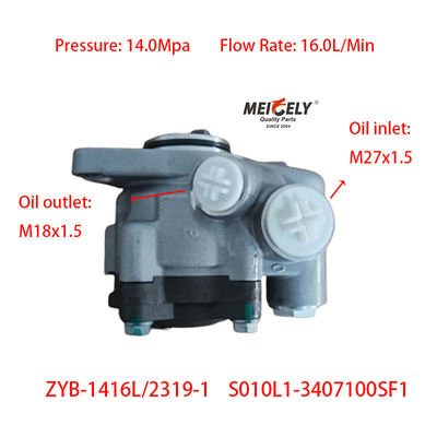 Voorraad S010L1-3407100SF1 Yuchai Motor Booster Pump Steering Pump