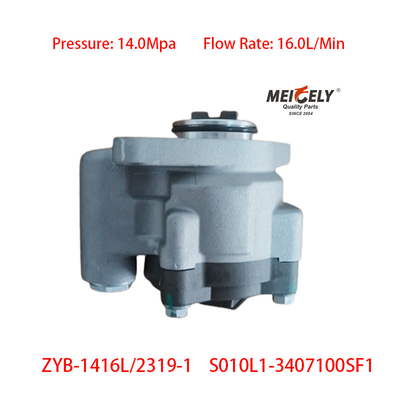 Voorraad S010L1-3407100SF1 Yuchai Motor Booster Pump Steering Pump