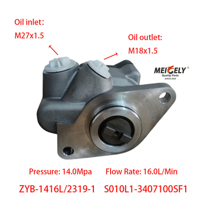 Voorraad S010L1-3407100SF1 Yuchai Motor Booster Pump Steering Pump