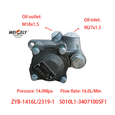 Voorraad S010L1-3407100SF1 Yuchai Motor Booster Pump Steering Pump
