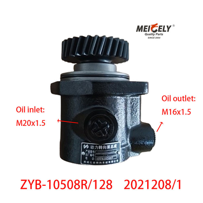 Foton ZYB-10508R/128 2021208/1 Servo Steering Pump