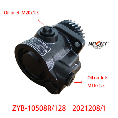 Foton ZYB-10508R/128 2021208/1 Servo Steering Pump