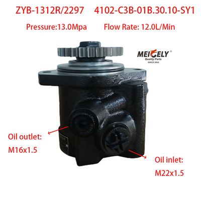 Dongfeng Chaochai 4102-C3B-01B.30.10-SY1 stuurbedieningspomp