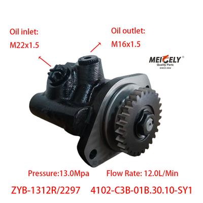 Dongfeng Chaochai 4102-C3B-01B.30.10-SY1 stuurbedieningspomp