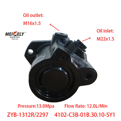 Dongfeng Chaochai 4102-C3B-01B.30.10-SY1 stuurbedieningspomp