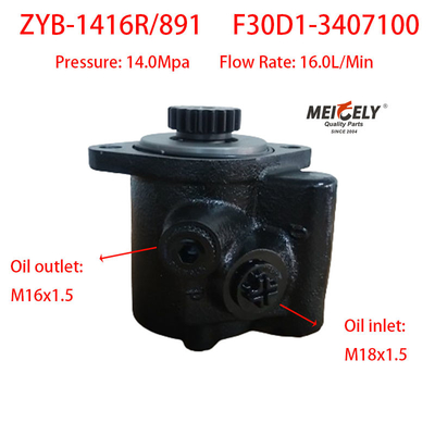 Nieuwe Yuchai 4F Vane Pump OE F30D1-3407100 Steering Pump