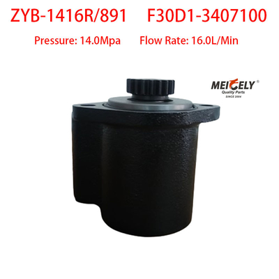 Nieuwe Yuchai 4F Vane Pump OE F30D1-3407100 Steering Pump