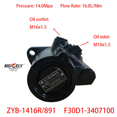Nieuwe Yuchai 4F Vane Pump OE F30D1-3407100 Steering Pump