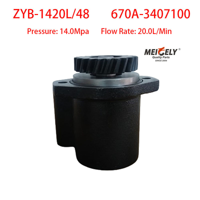 Warm te verkopen 670A-3407100 stuurbandpomp voor YC6108 motor