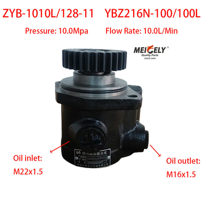 Yangchai motor YBZ216N-100/100L stuurboosterpomp