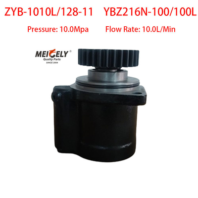Yangchai motor YBZ216N-100/100L stuurboosterpomp