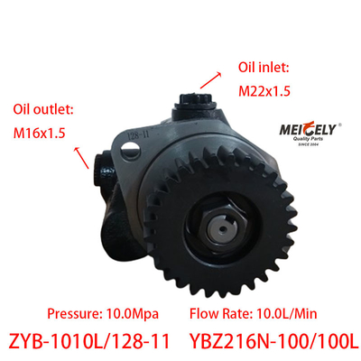 Yangchai motor YBZ216N-100/100L stuurboosterpomp