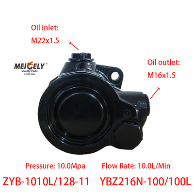 Yangchai motor YBZ216N-100/100L stuurboosterpomp