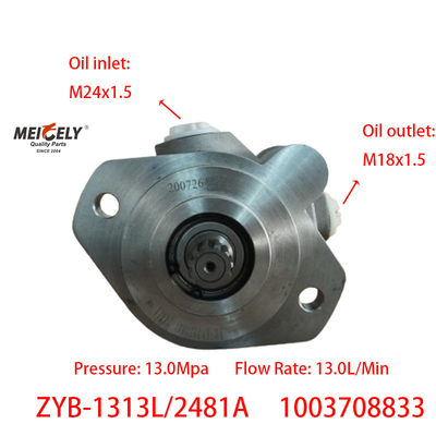 YANGCHAI ZYB-1313L/2481A Servo Steering Pump 1003708833