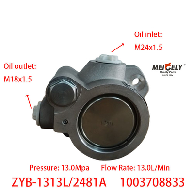 YANGCHAI ZYB-1313L/2481A Servo Steering Pump 1003708833