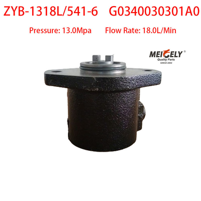 G0340030301A0 Yuchai Motor Booster Pump Steering Pump