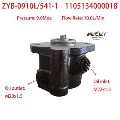 Foton Cummins OE ZYB-0910L/541-1 Servo Steering Pump