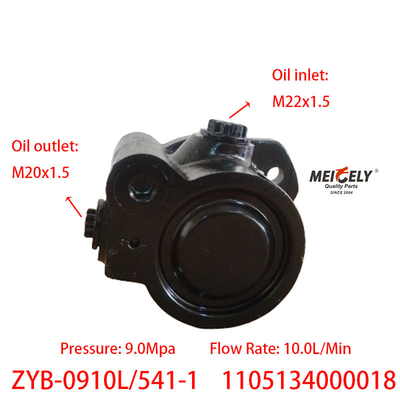 Foton Cummins OE ZYB-0910L/541-1 Servo Steering Pump