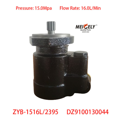 Shaanxi SHACMAN DeLong DZ9100130044 CUMMINS Motor stuurpomp
