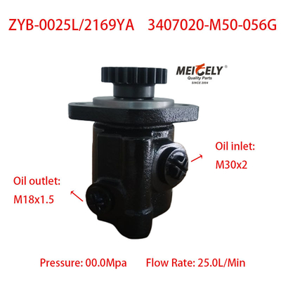 High Performance OE 3407020-M50-056G Jiefang J6 stuurpomp