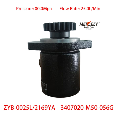 High Performance OE 3407020-M50-056G Jiefang J6 stuurpomp