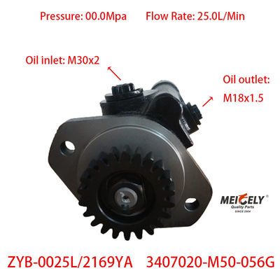 High Performance OE 3407020-M50-056G Jiefang J6 stuurpomp