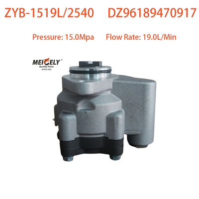 Voorraad Nieuwe DZ96189470917 Stuurpomp Vane Pomp Voor Weichai WP7