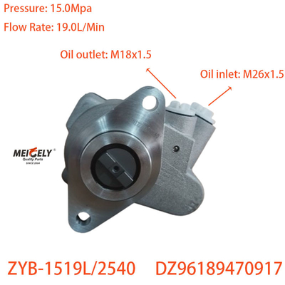 Voorraad Nieuwe DZ96189470917 Stuurpomp Vane Pomp Voor Weichai WP7