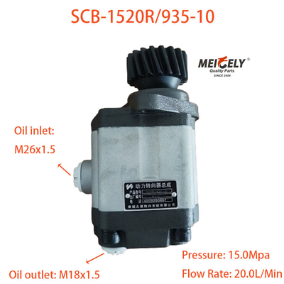 SCB-1520R/935-10 stuurpomp