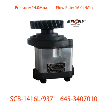 Steering Booster Pump SCB-1416L/937 voor Liuqi Chenglong