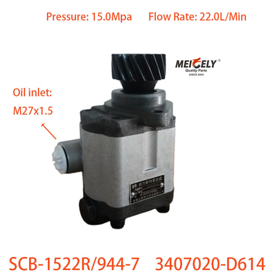 Weichai Nieuwe 3407020-D614 Servo stuurpomp Voor Jiefang
