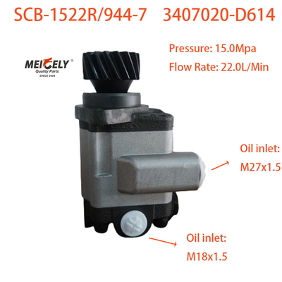 Weichai Nieuwe 3407020-D614 Servo stuurpomp Voor Jiefang
